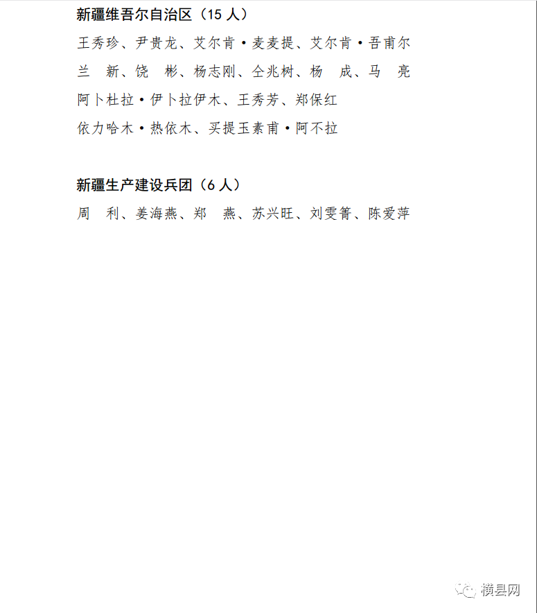 091254s9xaawzmbmpxwm79.jpg