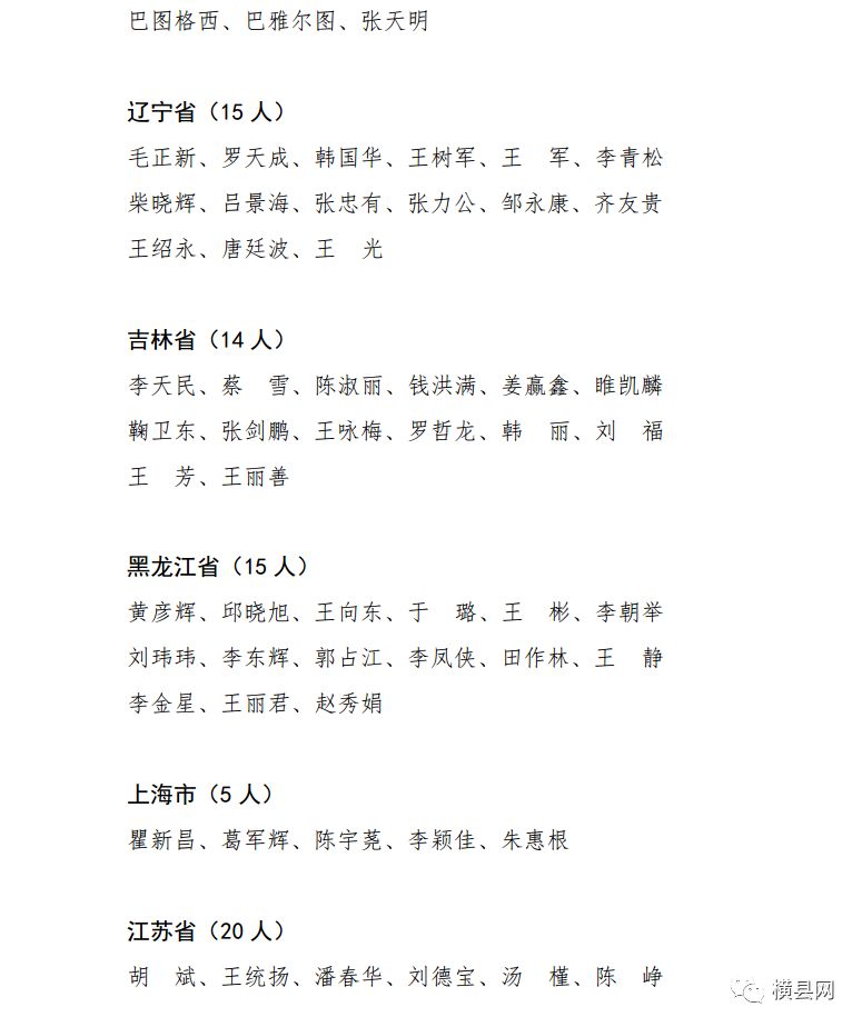 091254npknknkrjlprqkq8.jpg