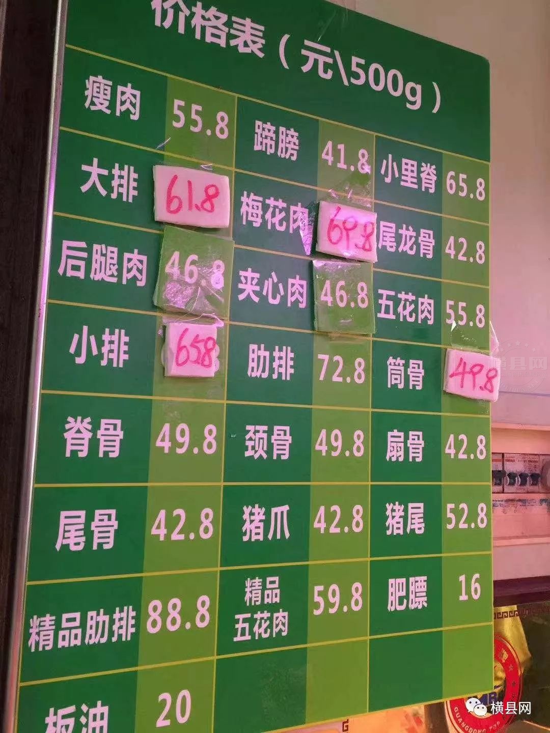 091548s0070baaei78p7p8.jpg