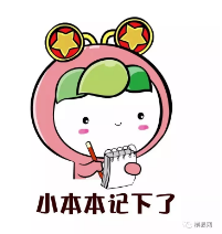 微信截图_20191111085000.png