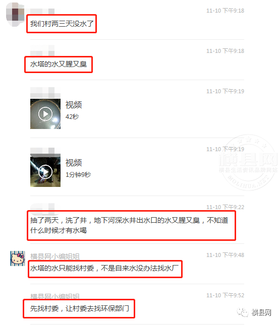 085358utvv9apiapp0izfu.jpg
