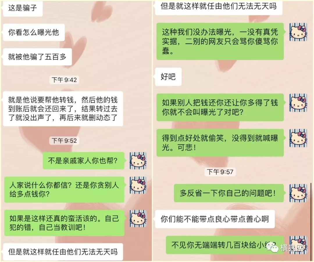 092031xitvrivv27v8vww2.jpg