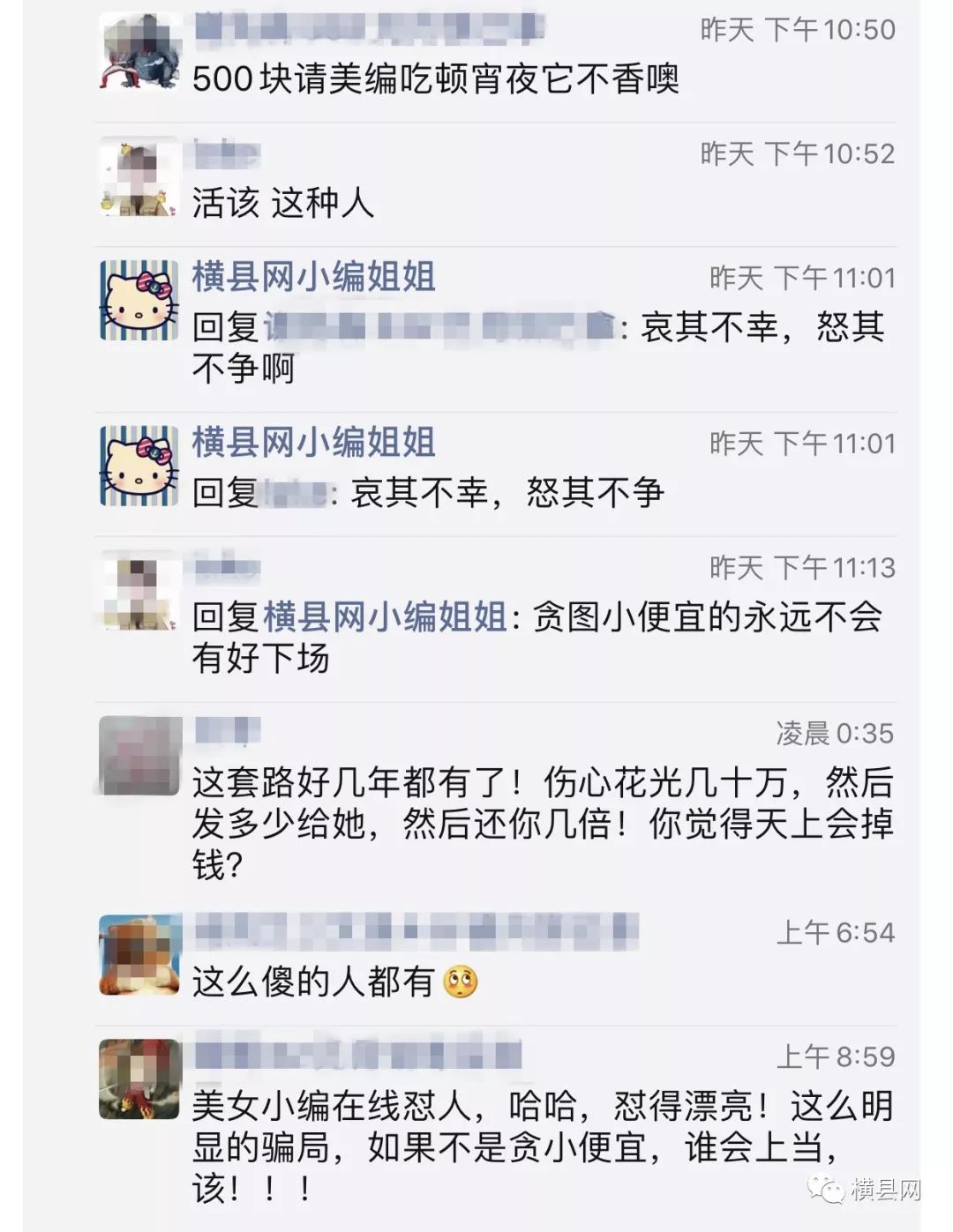 092033lrul80vla8jayl9l.jpg