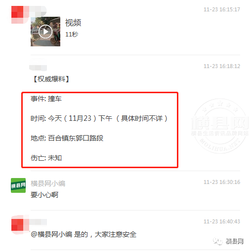 092959lp0ptpshhi2ppgup.jpg