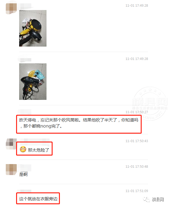 095925n4a7q7lz9txitln7.jpg