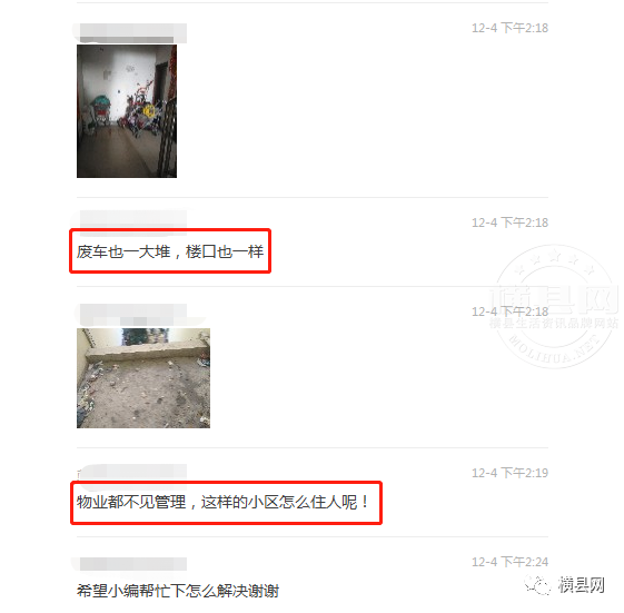 090453tckk1kncu6zkz3kk.jpg