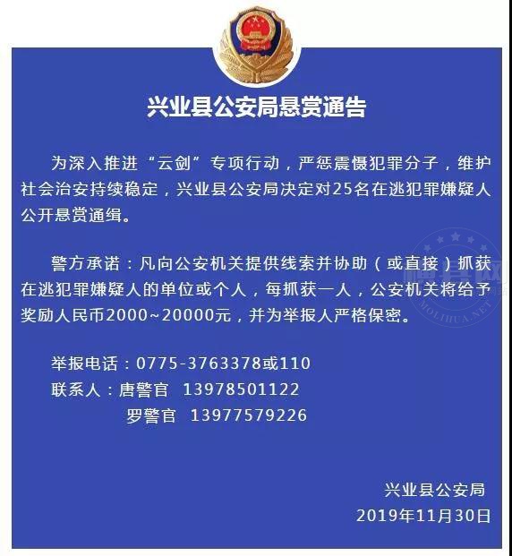 微信图片_20191209090416.jpg