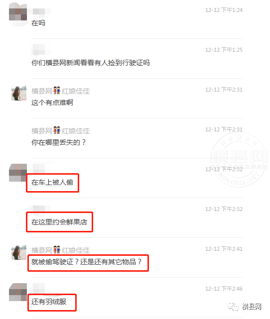 092936j9m8ijt0itpjp0ty.jpg