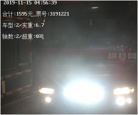 093624f82z235z43x40w66.jpg