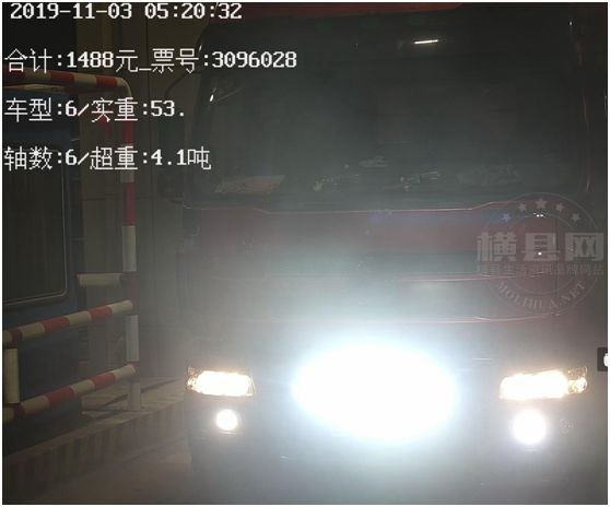 093623dnv4dujlileodzno.jpg