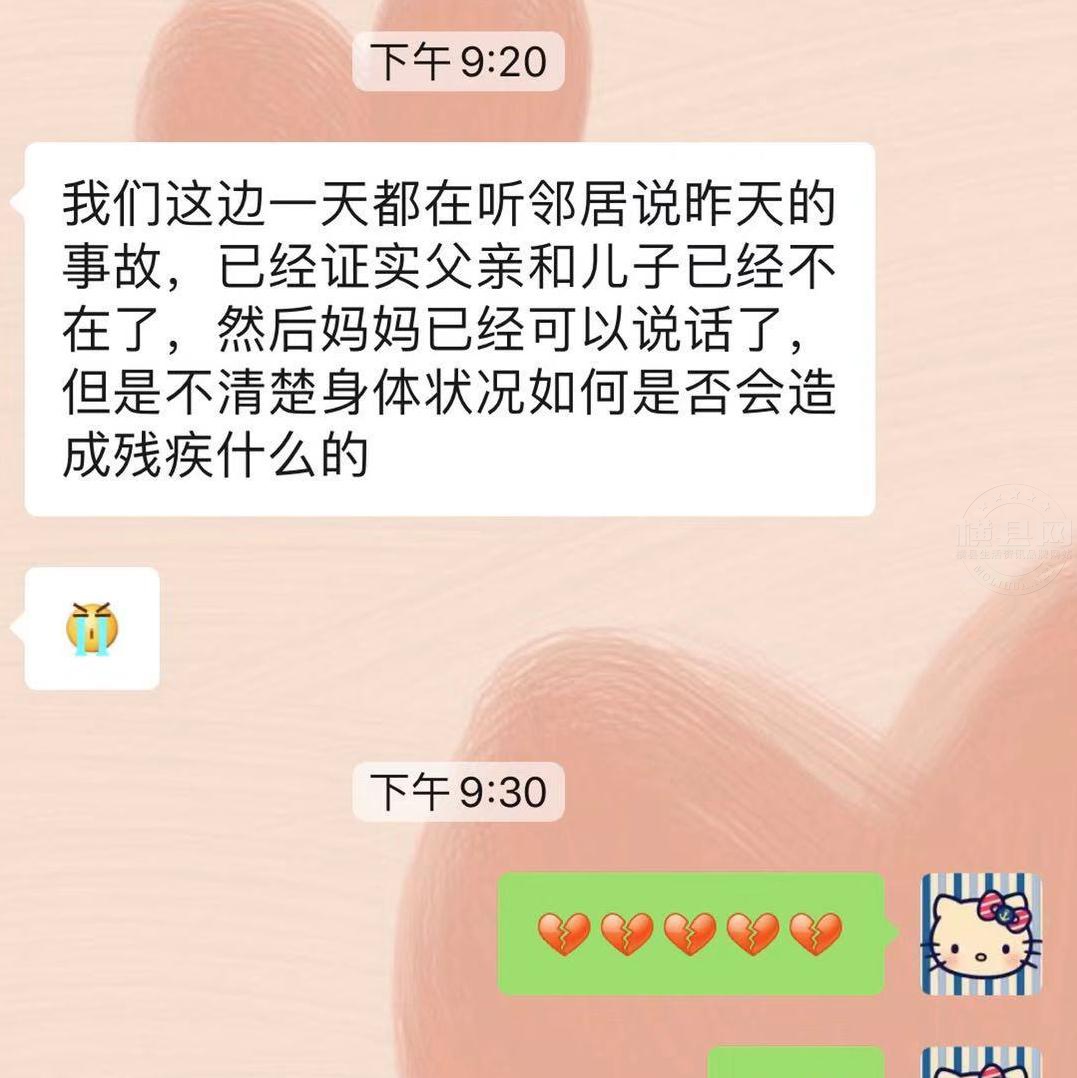 微信图片编辑_20191224091647.jpg