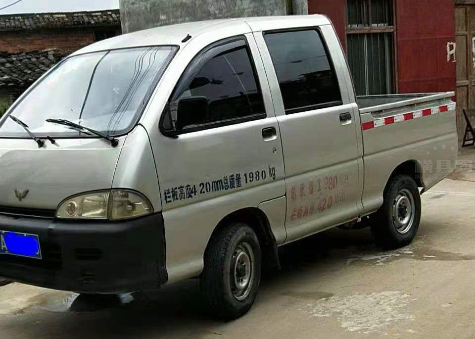 mmexport1577411009721.jpg