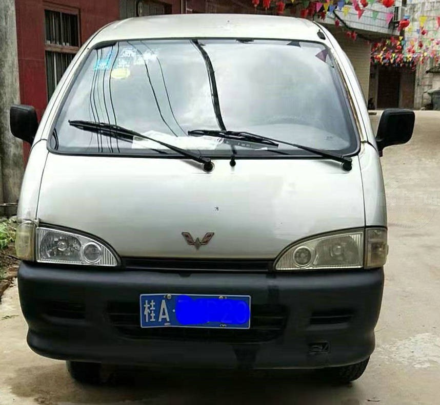 mmexport1577411008038.jpg