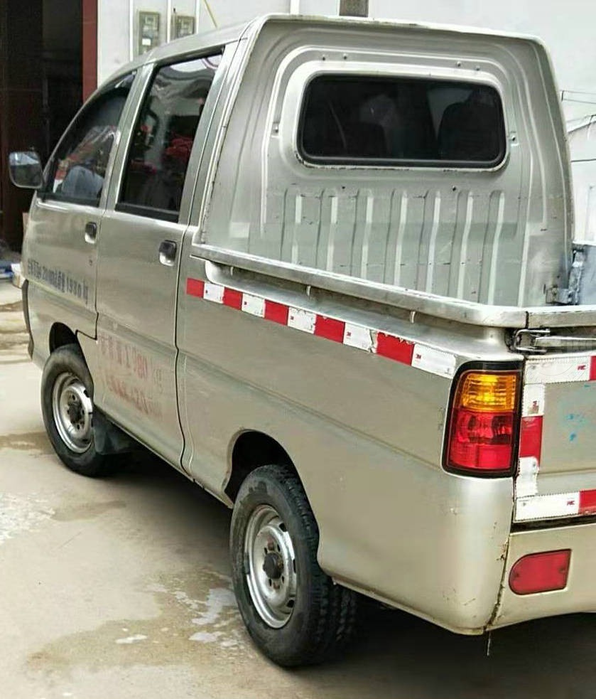 mmexport1577411001337.jpg