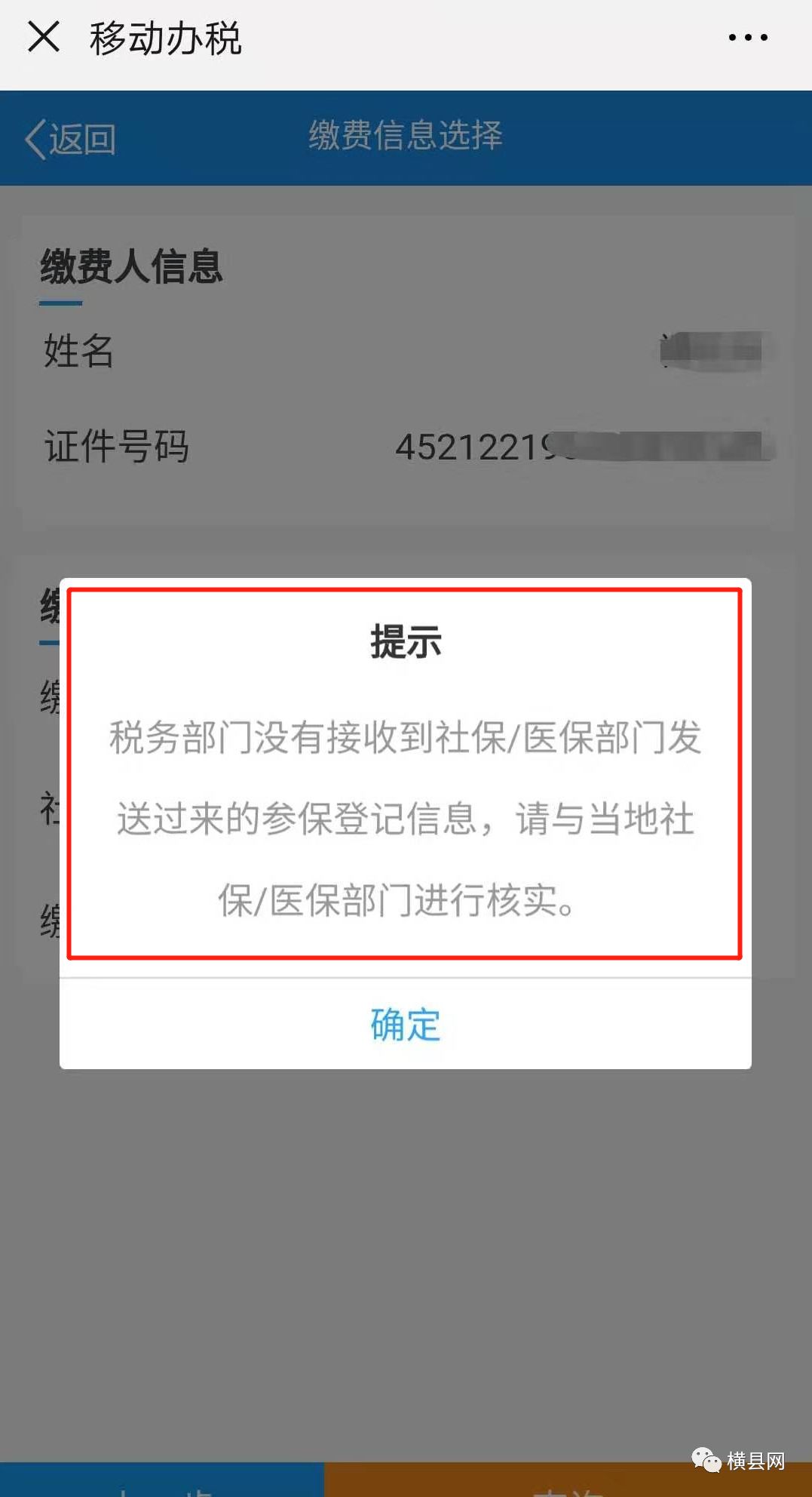094320dbzs82x8co12qr8x.jpg