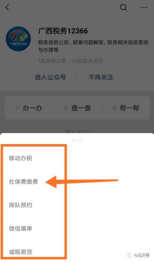 094325tinaqd7nybq77tu7.jpg