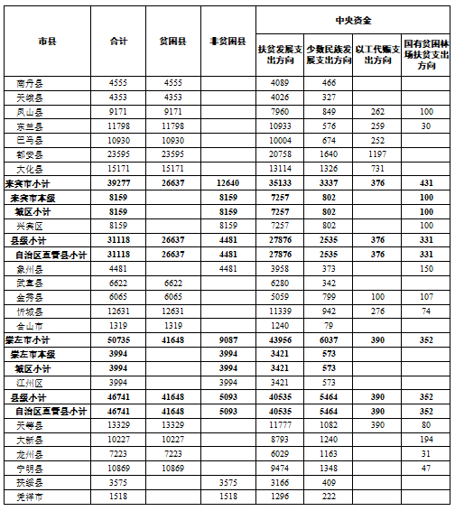 094924t616idzcx515kltt.jpg