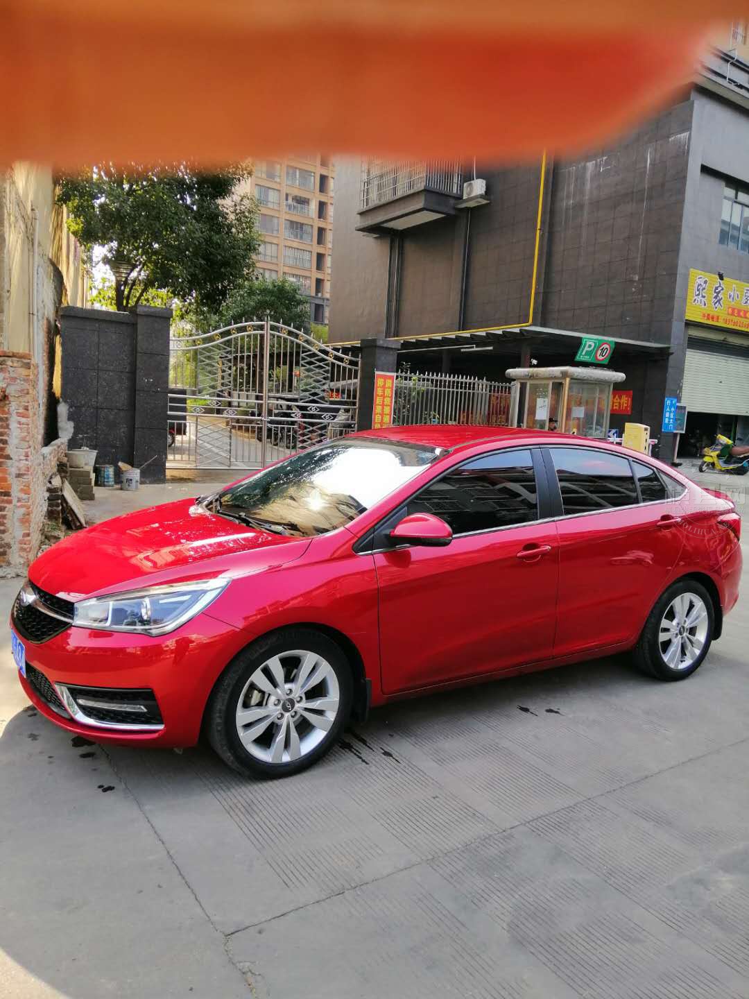 wechat_upload15780209525e0eb05847df4