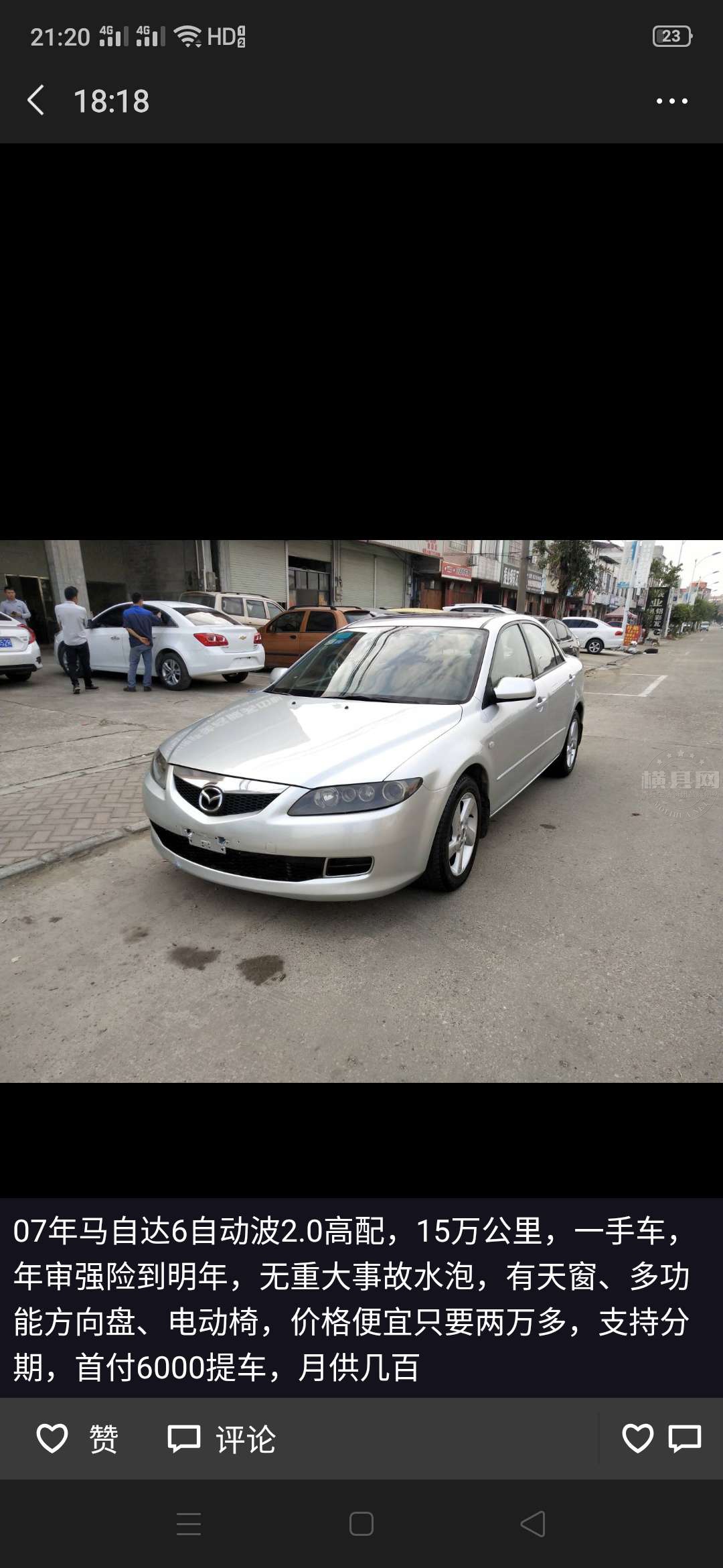 wechat_upload15783178165e1337f861b8e