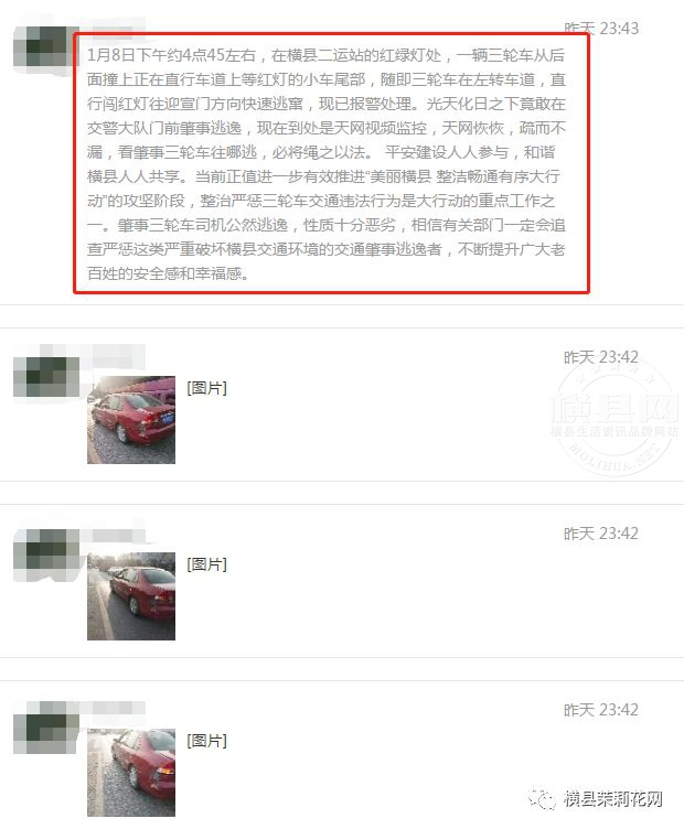 090139vwjnf87i89a0d8aq.jpg