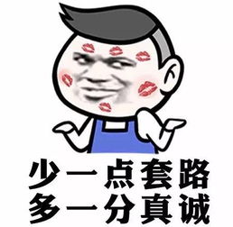 090430id43dtl9wj22l26o.jpg
