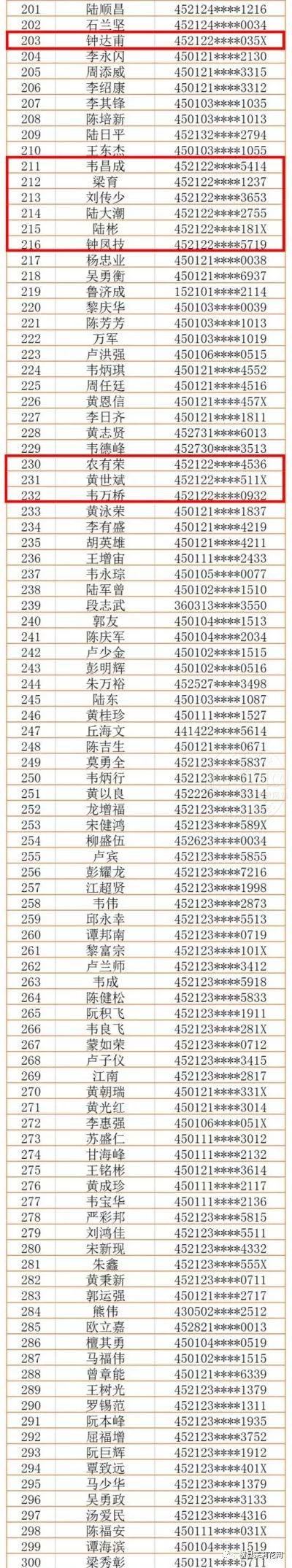 100525mkzkj2joa26m6hk9.jpg