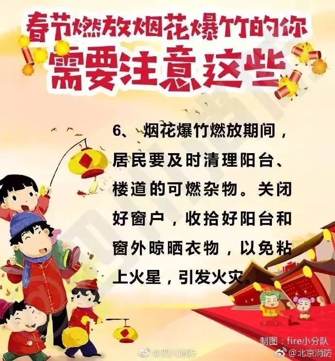 092251cfjo9ipeeejlfe2j.jpg