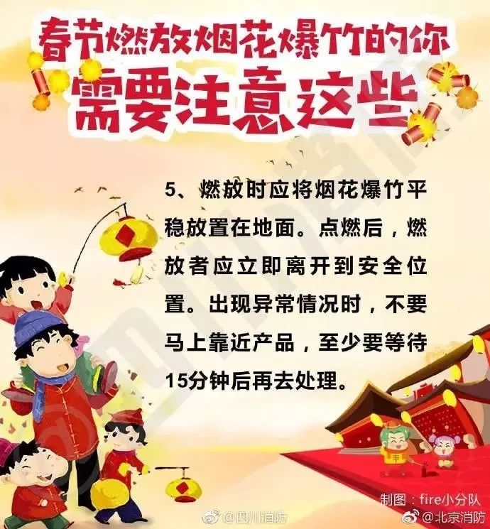 092251bmm7mrqu7y888zm8.jpg
