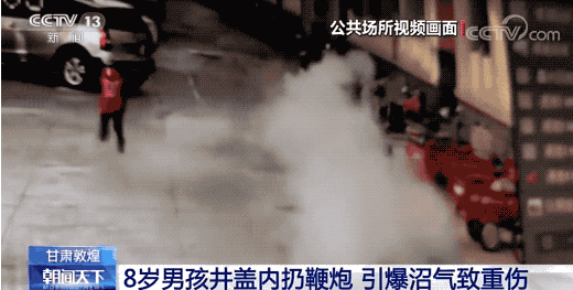 微信截图_20200117092359.png