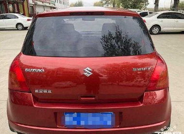QQ图片20200117154901.png