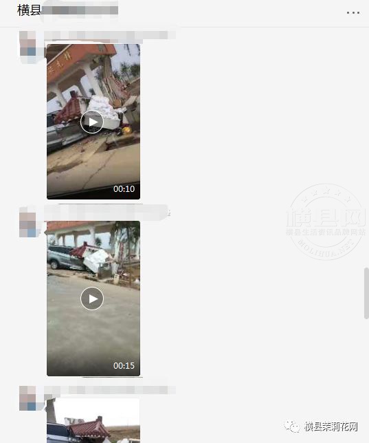 085838riowzoszoytkku3u.jpg
