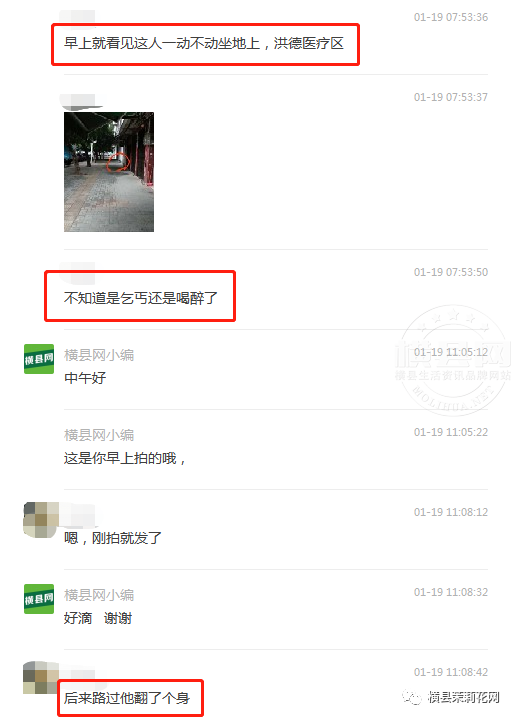 100606aungpifhfgtfu5fg.jpg