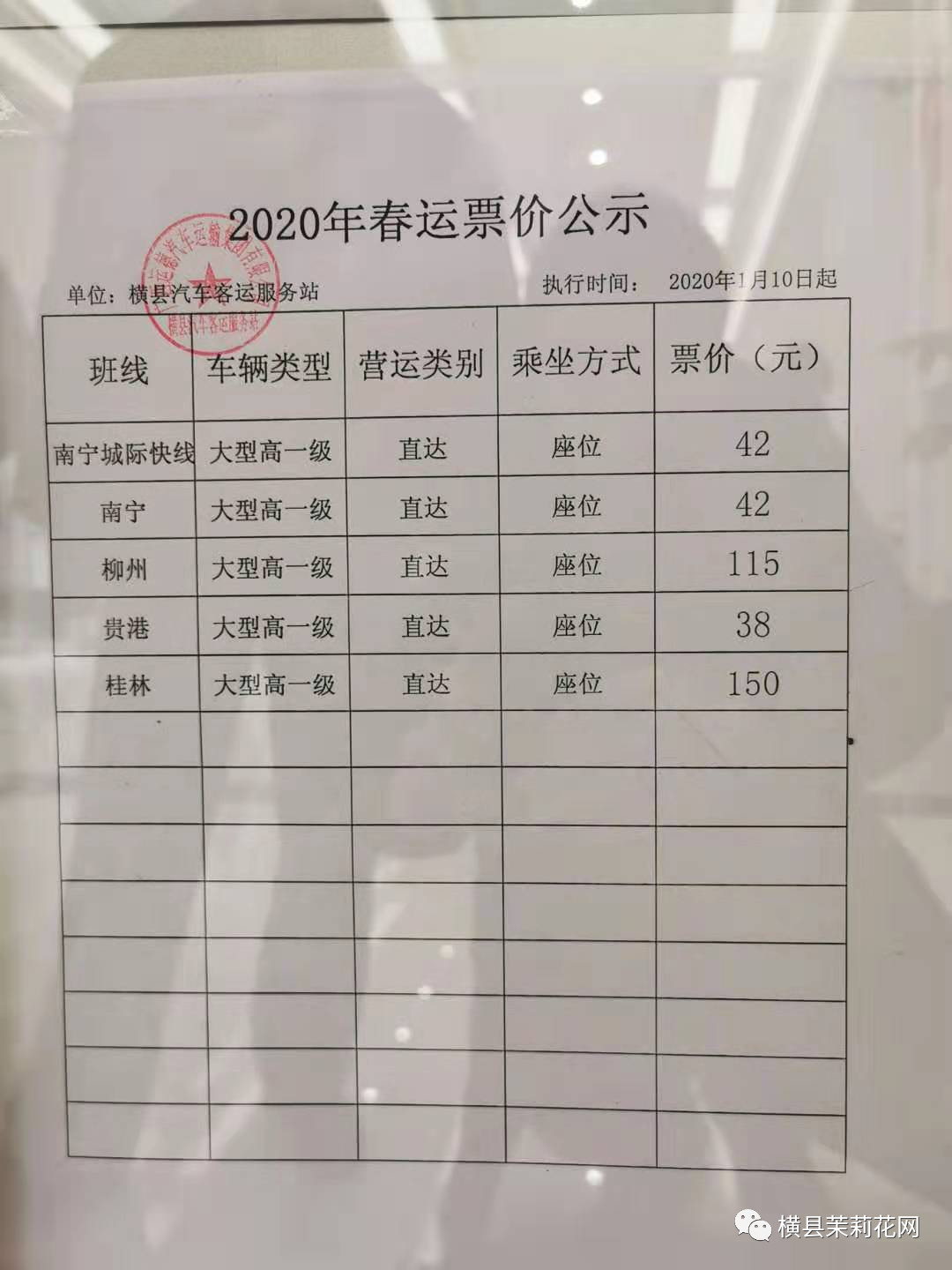 095526oioqqoivc2ooaioo.jpg