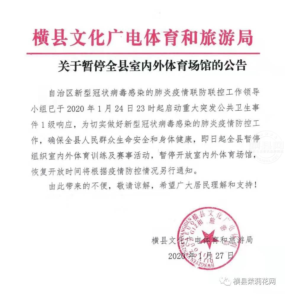 111801vonttecye9yizvtt.jpg