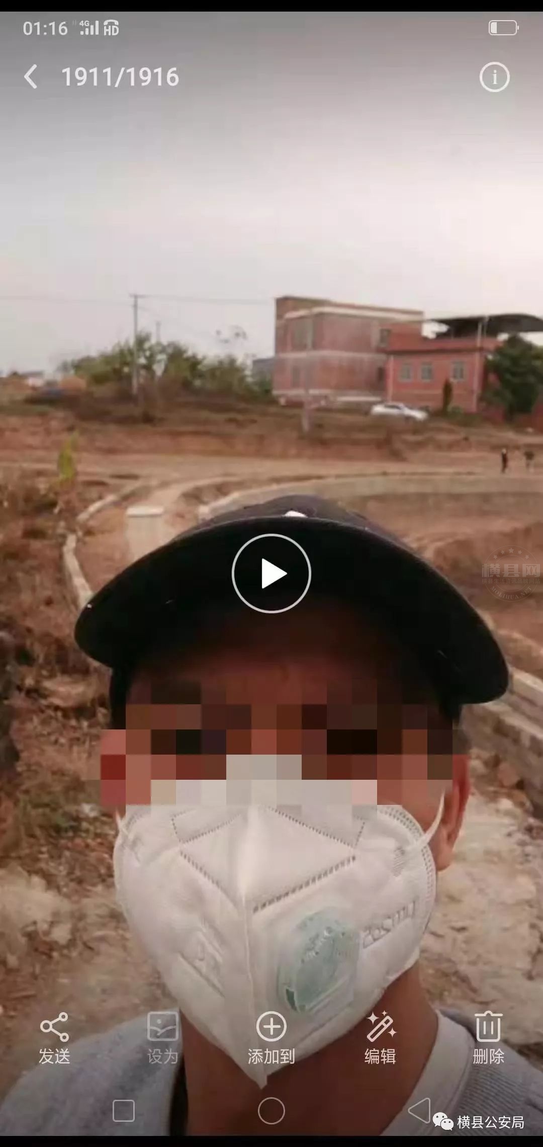 112559qrqq0v66ymq6r0sq.jpg