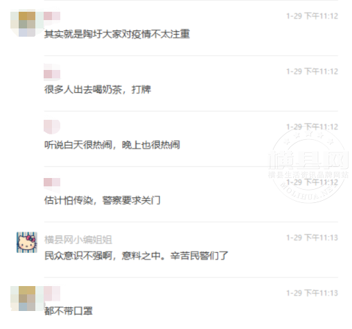 113415rsf9uly2mfchuvu4.jpg