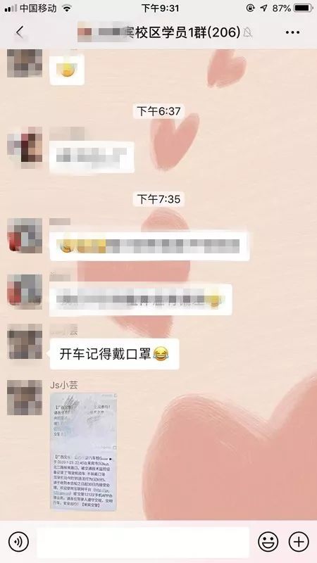 113459upf8z3qzqzga8qqo.jpg