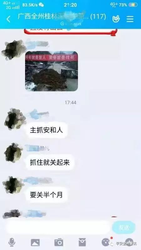 113503q2qdm3l361cvmgq5.jpg