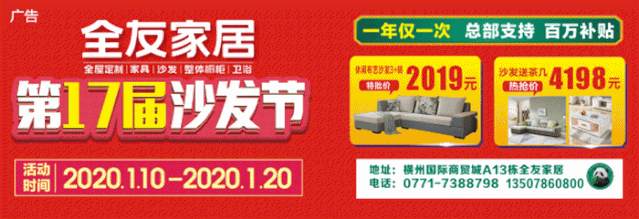 113614vyrbu6066uh0gw64.jpg