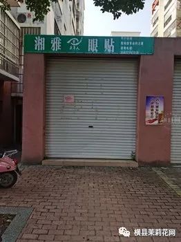 114015d4le3cv4iolq4cz8.jpg