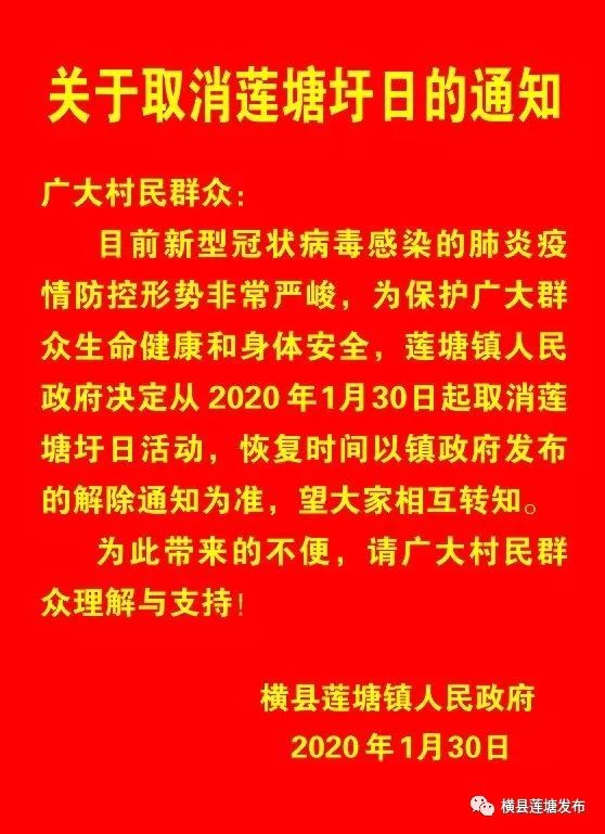 114314je8xw20x1r08k221.jpg
