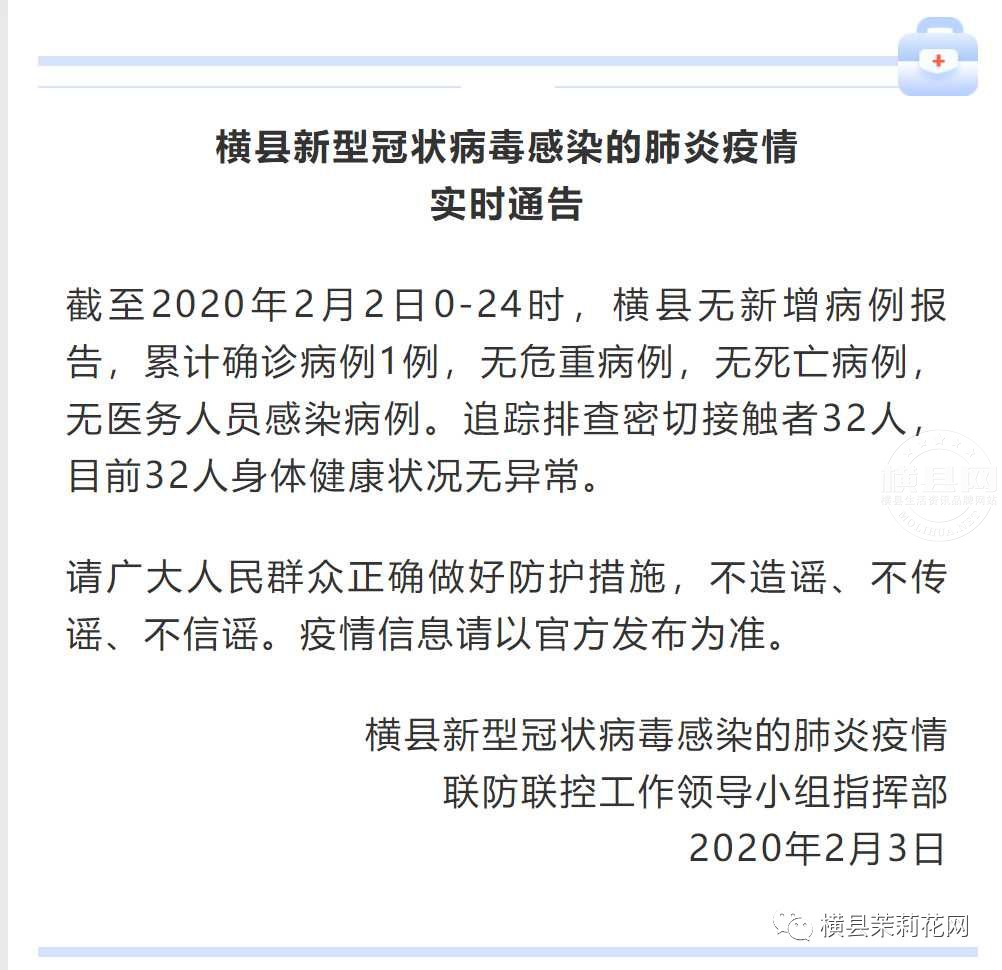 115113ctioobhojxqfgdqq.jpg