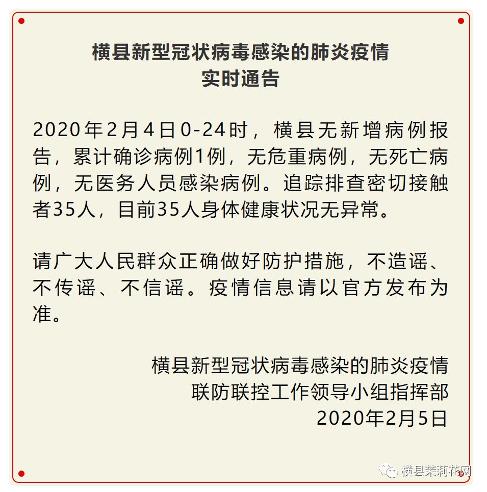 091228njznn7qn7z4ovt4f.jpg