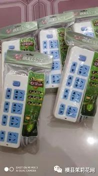085821p9edey9xp4dx8ccb.jpg