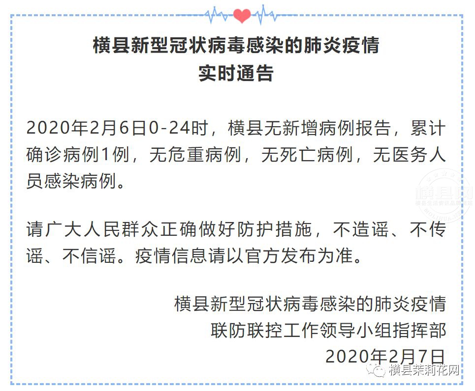 111221jindn9nin29122qb.jpg