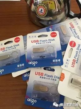 111546gkpq223p2fqu6ce6.jpg