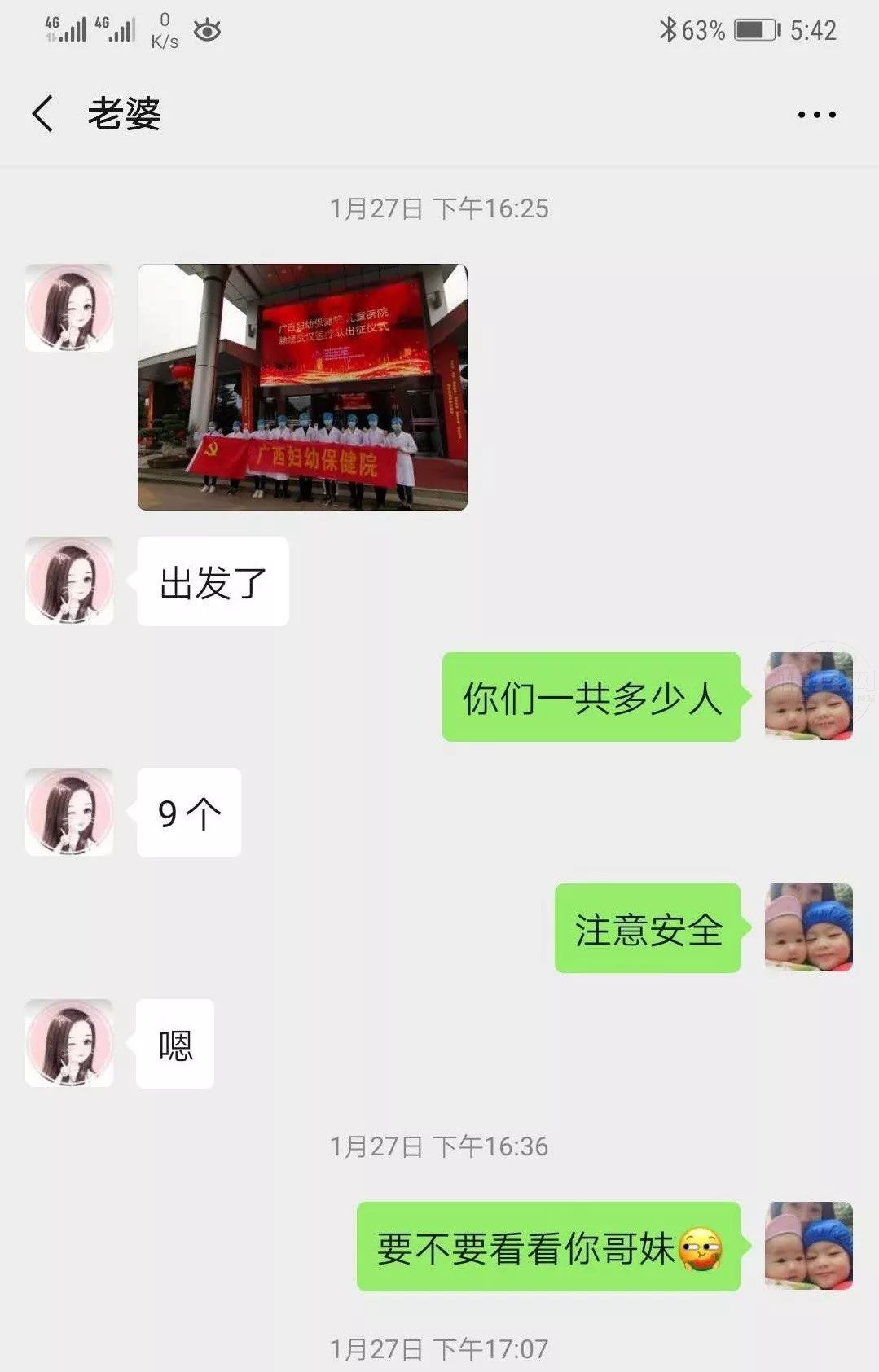 092101m7aklkkual0kjsuh.jpg