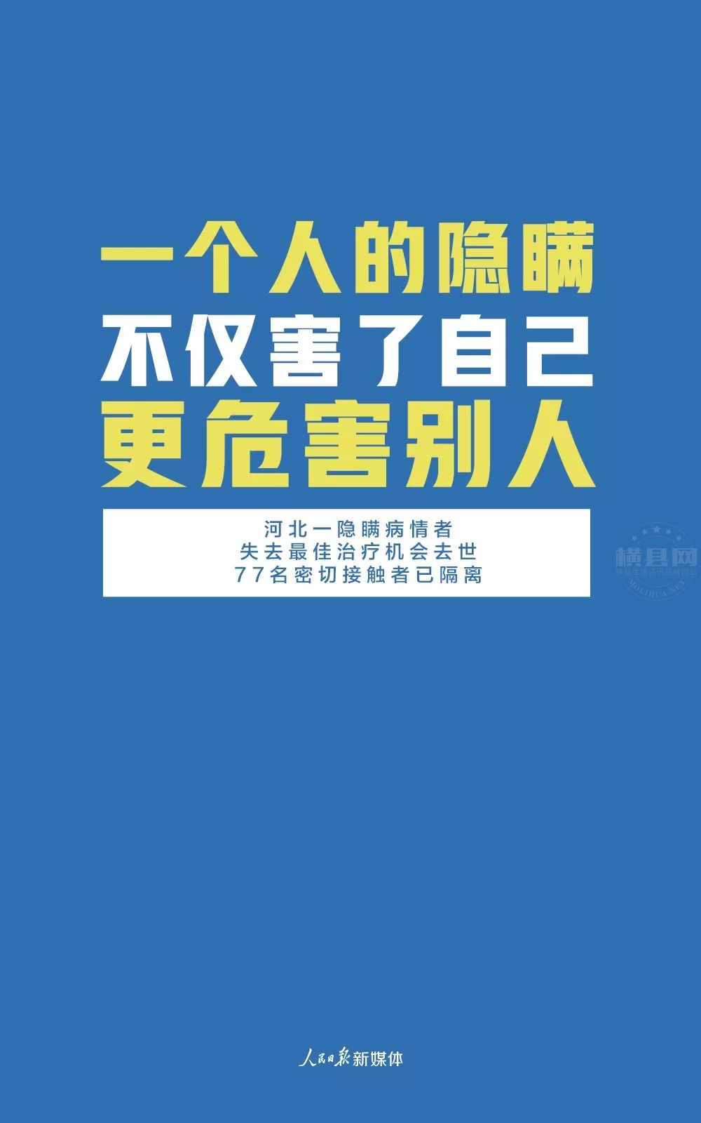 092336sjlks3gncgs4lsgm.jpg