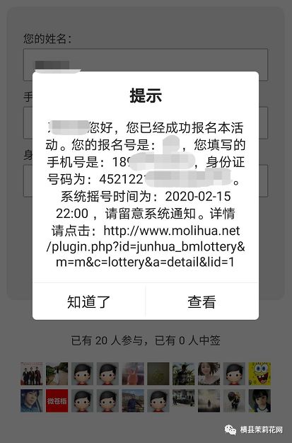 085949ffgvh2u6xfuk7su6.jpg
