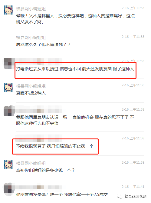 084421ty1ygonypz3qh1yz.jpg